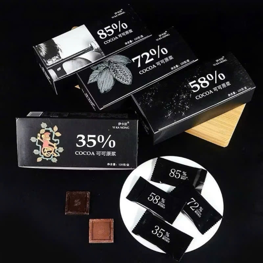 SOCOLA ĐEN NGUYÊN CHẤT ÍT ĐƯỜNG YIKANONG HỘP 120G/24 THANH 5 CẤP ĐỘ ĐẮNG  