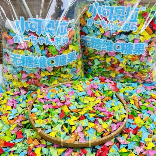 TÚI 2KG5 KẸO C TRÁI CÂY MIX 12 VỊ CHUẨN LOẠI 1